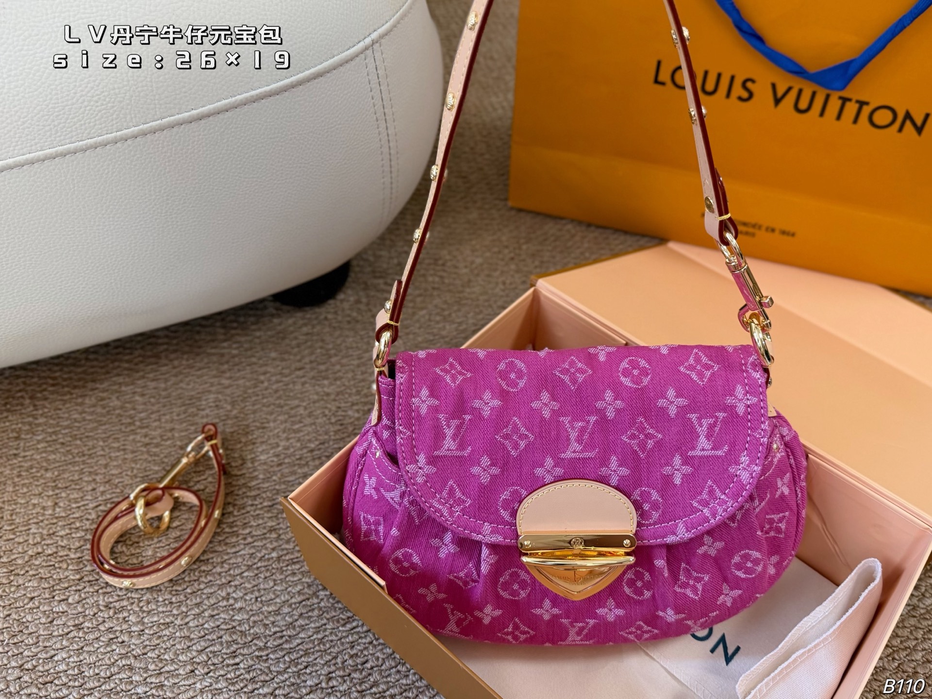 LV Monogram Handbag Denim Fabric